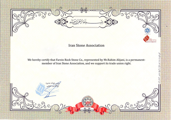 Australia Marble Stone certificate